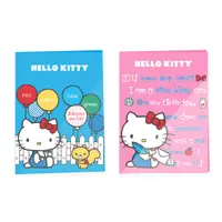 在飛比找蝦皮商城優惠-【Hello Kitty】萬用收納卡片套(藍粉款)-2入組