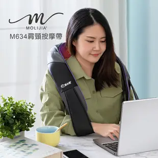 福利品特賣-【MOLIJIA 魔力家】M634溫熱型肩頸按摩帶(頸肩/揉捏/按摩枕/加熱熱敷/腰部按摩/背部按摩/腳部按摩/按摩器/腹部按摩)