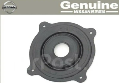 Genuine OEM Nissan Insulator LOWER SHIFT BOOT 74967-91P00 S13 S14 R32 R33 R34