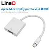 在飛比找遠傳friDay購物優惠-LineQ Apple Mini Display Port 