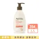 【Aveeno 艾惟諾】燕麥活力保濕乳354ml(身體乳/保濕乳液)