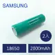 SAMSUNG INR18650 20R 鋰電池 三星18650 鋰電池 兩入 (3.1折)