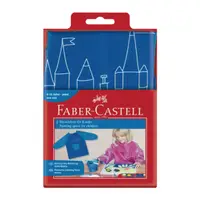 在飛比找誠品線上優惠-FABER-CASTELL兒童畫畫衣/ 藍