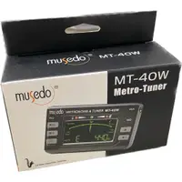 在飛比找蝦皮購物優惠-musedo MT-40W 3合1冷光電子節拍器 調音器 管