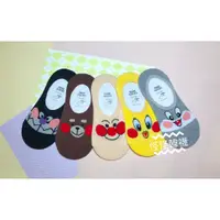 在飛比找蝦皮購物優惠-韓國直送 細菌人 熊本熊  麵包超人 隱形襪 臉頰毛茸茸 襪