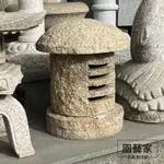 【園藝家景觀資材網】石雕類 石燈＊屋頂石燈＊日式復古園林庭園庭院造景石頭燈  懷舊燈戶外飯店民宿景觀花園擺設