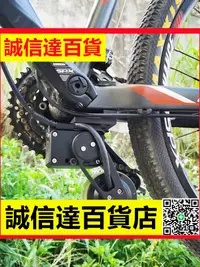 在飛比找樂天市場購物網優惠-山地車改裝電動助力器自行車配件單車中置加裝電機加速控制器套件