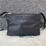 二手精品 CELINE TRIO 赛琳 三合一 三層拉鏈 風琴包 斜背包 肩背包 郵差包