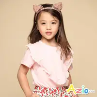 在飛比找momo購物網優惠-【Azio Kids 美國派】女童 上衣 V字蕾絲造型短袖上