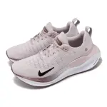 【NIKE 耐吉】慢跑鞋 WMNS REACTX INFINITY RUN 4 女鞋 粉紅 運動鞋 針織 緩震(DR2670-010)