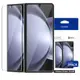 Araree 三星 Galaxy Z Fold 4/5 螢幕強化玻璃保護貼(2片裝)