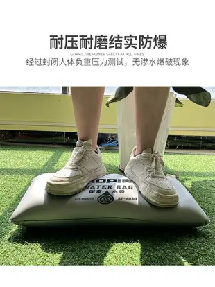 戶外負重水袋回彈網反彈網足球門配重袋固定防風防倒注水加壓