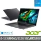 【Acer 宏碁】特仕版 17.3吋獨顯效能筆電(Aspire/A517-58GM-59BB/i5-1335U/8G+8G/512G SDD/RTX2050)