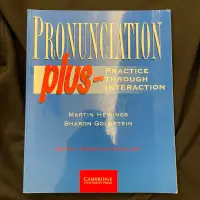 在飛比找蝦皮購物優惠-Pronunciation plus-practice th