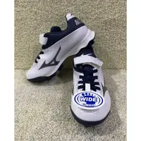 在飛比找蝦皮購物優惠-= 威勝 運動用品 = 23年 Mizuno WAVE LI