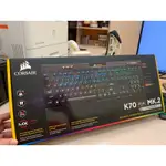 【99%新】靜音紅軸 K70 MK2 CORSAIR 海盜船 CORSAIR RGB 機械式 鍵盤 公司貨 SILENT
