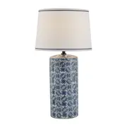 [Florabelle Living] Danyon Blue Ceramic Jar Lamp with White Blue Trim Shade