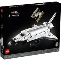 在飛比找蝦皮購物優惠-LEGO 樂高 10283 全新品 NASA Space S