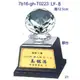 7b16-gh-t0223_-獎盃獎牌獎座設計獎杯製作,水晶琉璃工坊,商家推薦