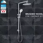 Twin Round Shower Head Set Diverter Rail Arm 3 Mode Hand Held Brushed Nickel 8''
