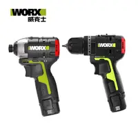 在飛比找PChome24h購物優惠-WORX 威克士 12V 鋰電無刷震動電鑽+12V 無刷鋰電