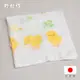 【日本野村作】Baby Gauze兒童棉紗浴巾-黃色小雞