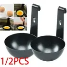 1/2PCS Egg Poacher Stainless Steel Poached Egg Cooker Hanging Poached Egg Cups