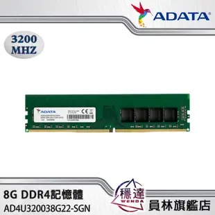 【Intel】G5905 CPU處理器 雙核心/內附組合限量優惠組/硬碟/記憶體