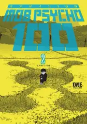 Mob Psycho 100 TPB Volume 02 English Language Manga