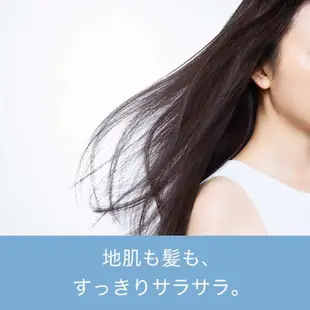 【日本直郵】P&G PANTENE micellar Treatment pure cleanse 護髮素 500g