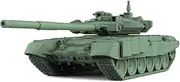MRY-SFW LF100871 1/100 Military Model Kit Russia T-90A Main Battle Hell Buggy