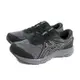 亞瑟士 ASICS GEL-CONTEND 7 WP 運動鞋 慢跑鞋 灰黑色 男鞋 超寬楦(4E) 1011B820-001 no651