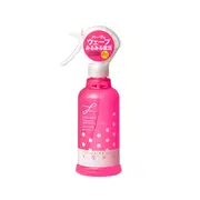 Mandom - Lucido-L - Design.Aqua H.Perm Water (S&W) - 250ml