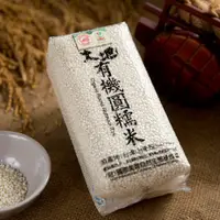 在飛比找蝦皮購物優惠-【池上大地】有機圓糯米（1.5 kg）_ 超取限三包