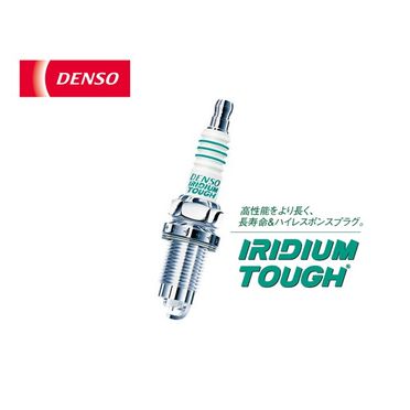 C Hr火星塞vdch22f的價格推薦 飛比價格22年12月的優惠商品 C Hr火星塞vdch22f的價格推薦 飛比價格22年12月的優惠商品