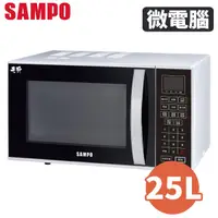 在飛比找蝦皮商城優惠-SAMPO聲寶 25L 微電腦微波爐 RE-N825TM