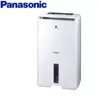在飛比找博客來優惠-Panasonic 國際牌 11L智慧節能科技 除濕機 F-