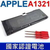 在飛比找松果購物優惠-APPLE 電池 MacBook Pro A1321 A12