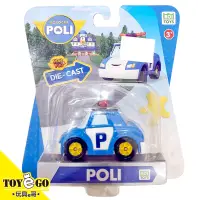 在飛比找蝦皮商城優惠-Robocar POLI 波力 合金車 玩具e哥 33600