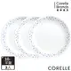 CORELLE 康寧 絕美紫薇10吋平盤3入組