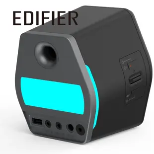 【EDIFIER】G2000 2.0電競喇叭 藍牙 桌上型音箱 電腦 遊戲 HECATE電競系列