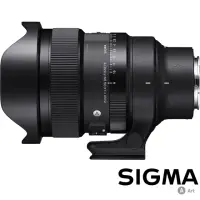 在飛比找momo購物網優惠-【Sigma】15mm F1.4 DG DN DIAGONA