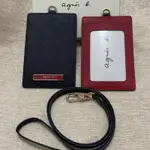 全新 AGNES B 直式 深藍色 紅色 藍色 鐵牌 防刮 識別證套 證件夾 證件套 照片層 正品 卡夾 卡套 吊牌