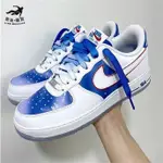 ΝΙΚЕ AIR FORCE 1 LOW "PACIFC BLUE"藍天白雲 休閒 DC1404-100 現貨慢跑鞋