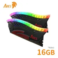 在飛比找momo購物網優惠-【DATO 達多】ARES Armor DDR4 3200 