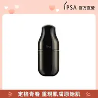 在飛比找momo購物網優惠-【IPSA】ME極致修護組(ME極致修護 自律循環液 50m