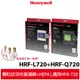 Honeywell HPA-720WTW 一年份原廠濾網組HRF-Q720+HRF-L720 HPA-720WTWV1