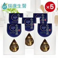 在飛比找ETMall東森購物網優惠-【瑞康生醫】台灣巴西蘑菇乾菇(冷凍乾燥技術)25g/盒-共5