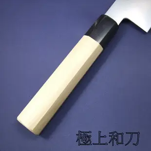 山脇刃物 鄉右馬允義弘 VG1和牛刀270ｍｍ（鞘付）【極上和刀】【日本高品質菜刀】