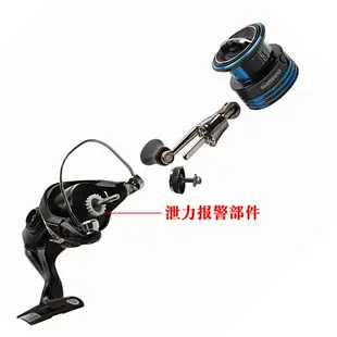 SHIMANO/禧瑪諾 紡車輪 NEXAVE 路亞海釣磯釣防海水魚線輪漁輪